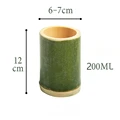 6-7CM