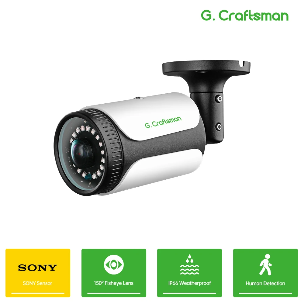 GC Q AI Super Wide Angle POE 5MP CCTV Video IR Night Vision Surveillance Security Office/Shop