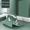 XZ-Dark Green