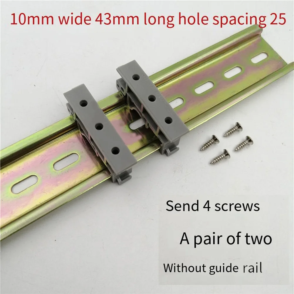PCB DIN Rail Mounting Adapter PCB Mount Bracket Clips Circuit Board Bracket Holder Carrier Clips Panel din rail bracket 2PCS 35mm