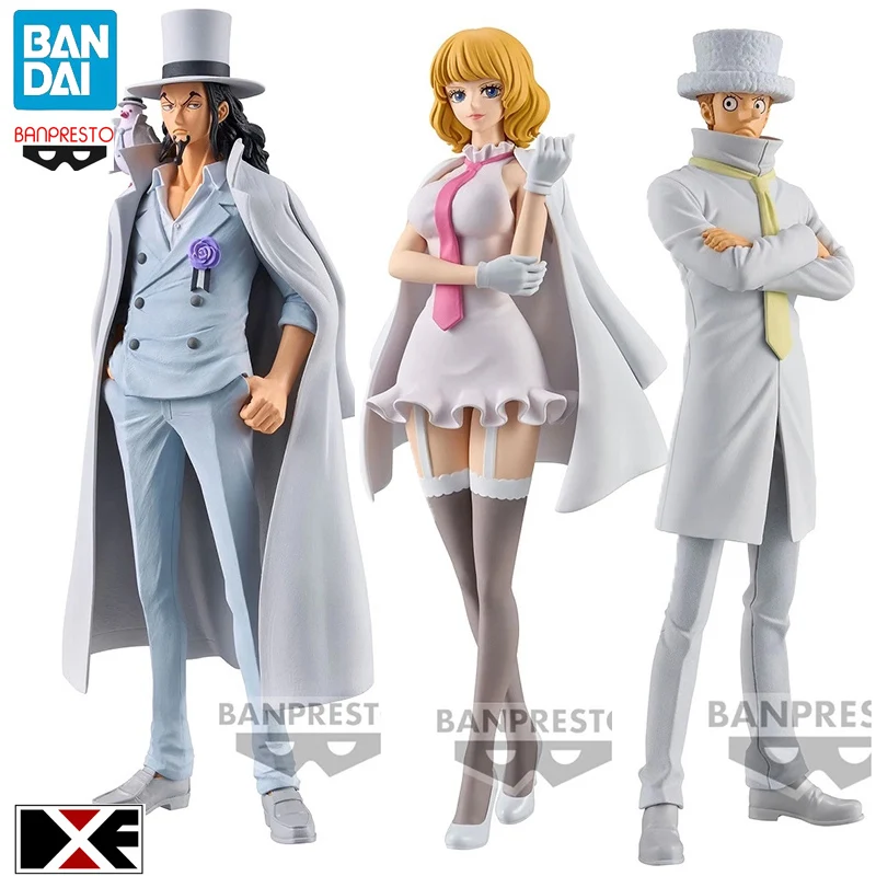 Banpresto One Piece Action Figuur Grandline Girls On Vacation, Boa Hancock ( Ver.A), 20 cm, BP18767, meerkleurig