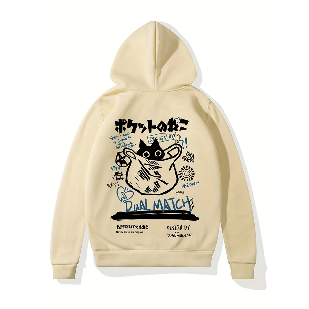 European and American fashion documentary with the same limited loose hip hop oversized men's hoodie, fashion sports single top