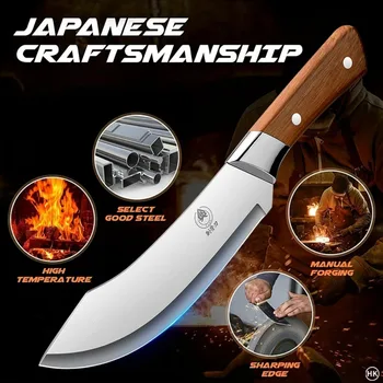 Stainless Steel Boning Knife 1