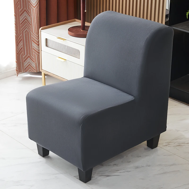 Elastic Fat Single Sofa Cover Fat Chair Protective Cover Washable Armless Stretch Chair Sofa Solid Color Short Back Chair 5