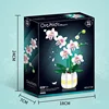 Moth Orchid Potted Building Blocks Bouquet Home Desktop Decoration Flower Puzzle Toy for Childrens Creative Holiday Gift 3