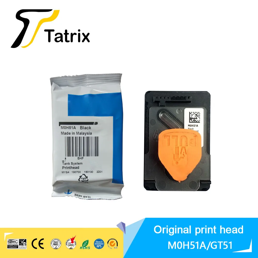 AQree Kit de cabezal de impresión GT51 GT52 M0H51A M0H50A 3JB06AA para impresoras HP GT5810 GT5820 GT5822 310 311 410 411 315 415 318 418 319 419 Negro 1 Tri-Color
