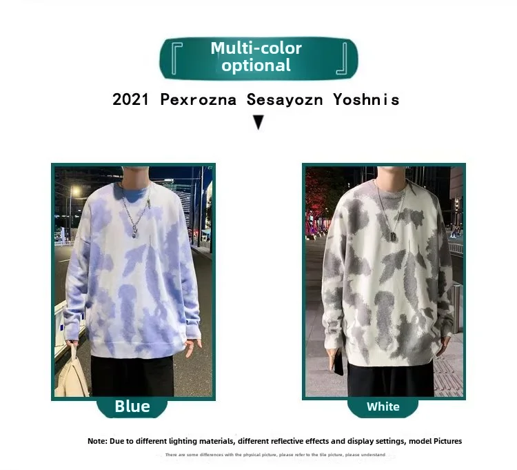 Description Picture 4 of itemMen's Trendy Knit Pullover Sweater Autumn Winter Korean Style Casual Vintage Base Layer Top Clothes Unique Color Block