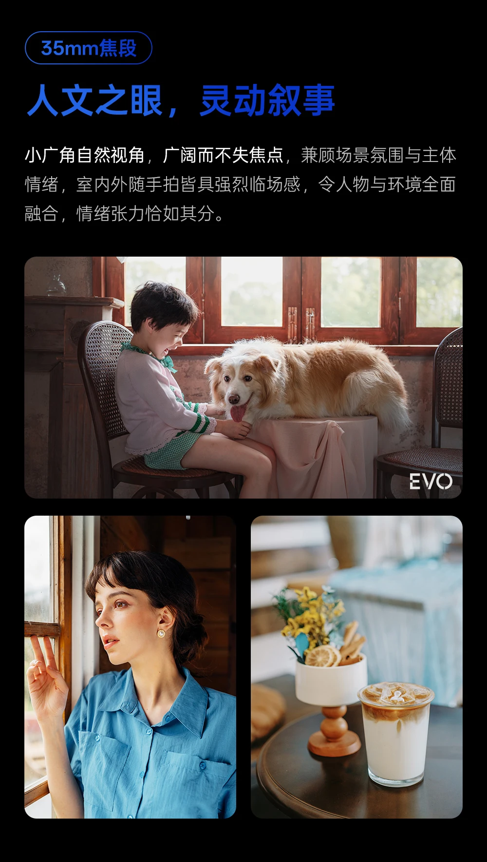 빌트록스 풀프레임 35mm F1.8 II EVO 자동 초점 대구경 인문주의적 렌즈 ( FE / 니콘 Z 마운트 미러리스 카메라용)