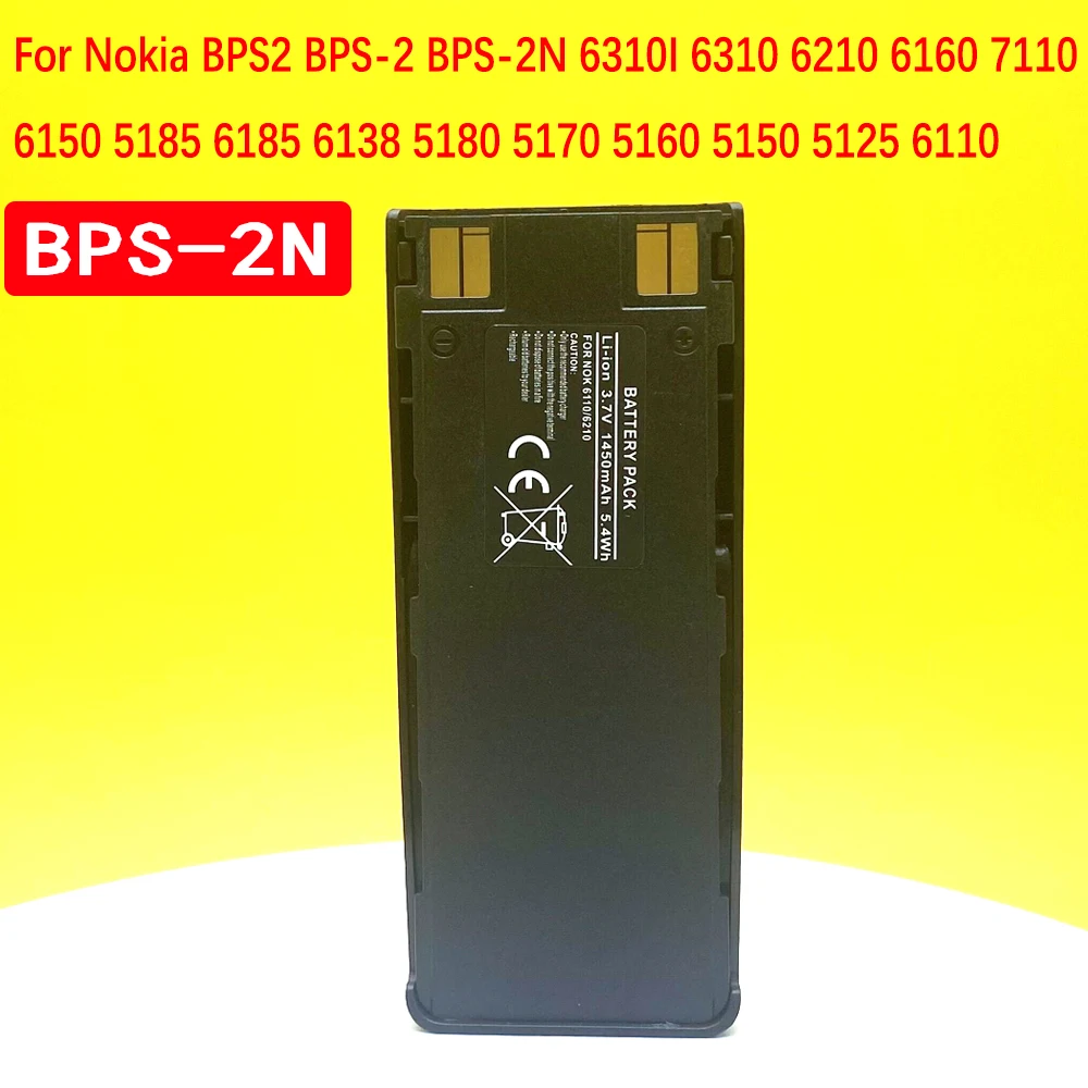 100% Original Nokia 6310 6310i 5110 6150 6210 Akku Battery BMS-2S 3.6 V Ni-Mh