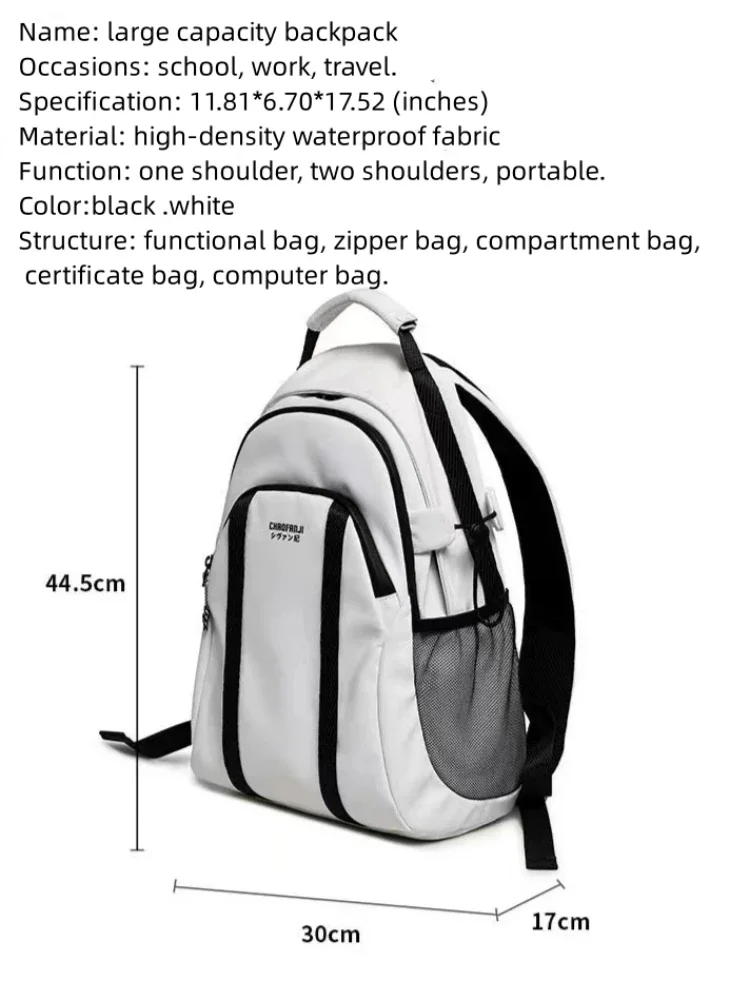Advanced Schoolbag Leisure Shoulder Bag Waterproof PU Computer Bag for Boys and Girls New ins Backpack