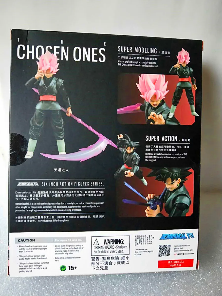 Demoniacal Fit - Possessed Horse The Chosen Ones / Goku Black – Xavier Cal  Customs and Collectibles