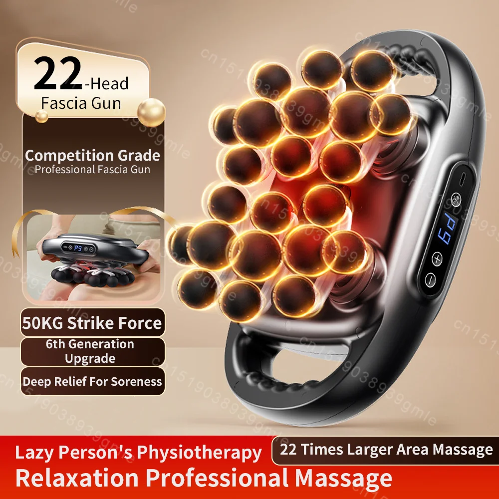 Gym Fitness Tool 22 Heads Electric Massager High Frequency Vibration Fascia Gun Body Relax Shaping Fitness Tool Arm Leg Back Red Light Massage