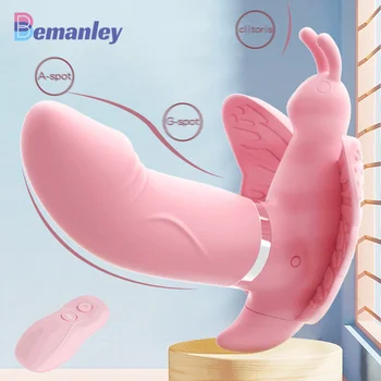 Wireless Remote Control Wearable Butterfly Type Vibrator Dildo G-Spot Clit Stimulator Sex Toy Female Masturbation Vagina Adult 1