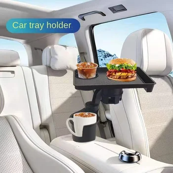 Multi-Function Car Cup Holder 4