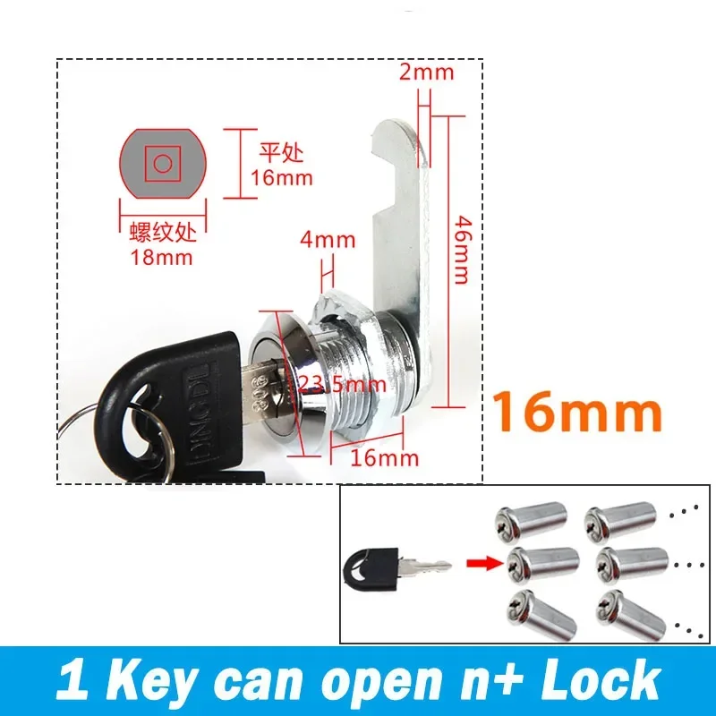 B 16mm 2 Keys 1 Lock