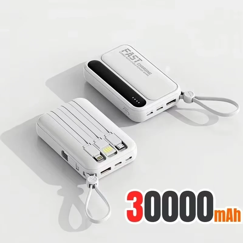 White 30000mAh