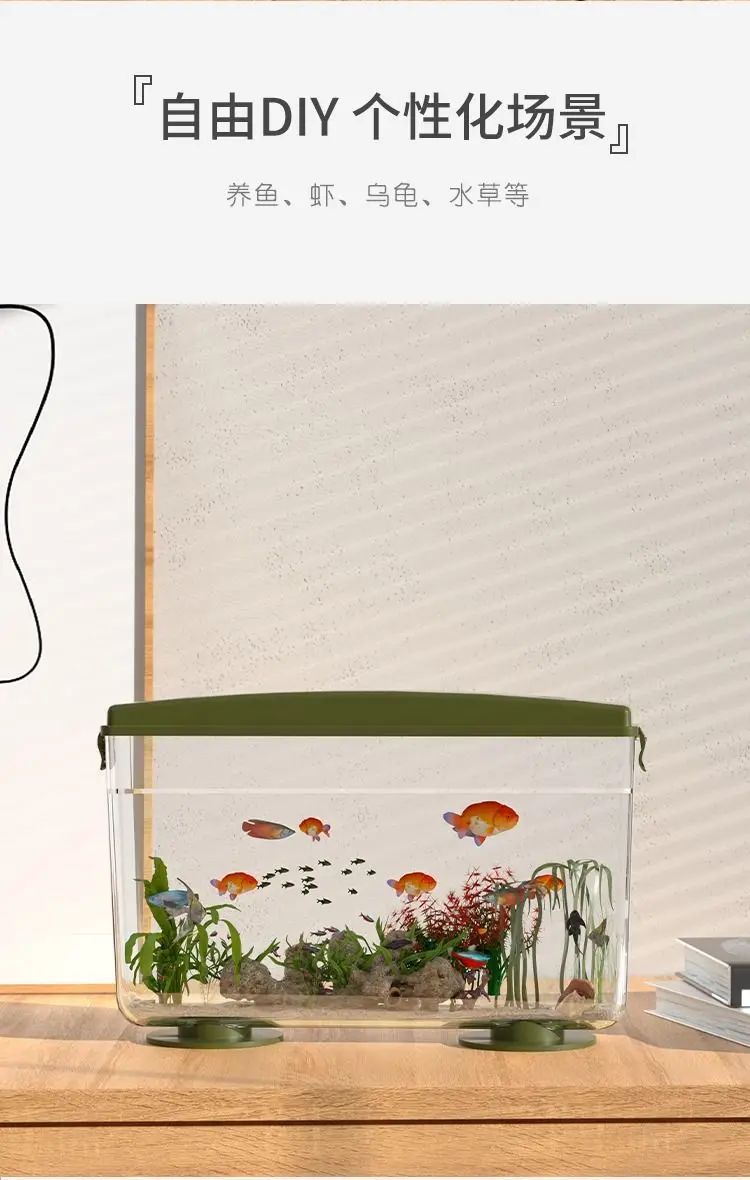 Title 5, Simple Ecological Fish Tank Desktop Aquatic Gra...