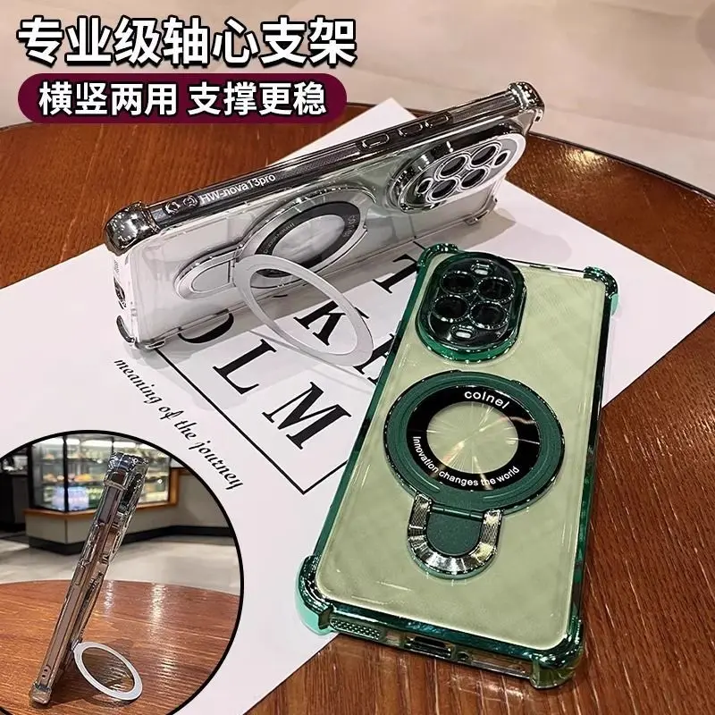 Luxury Electroplating Transparent Bracket TPU Cover