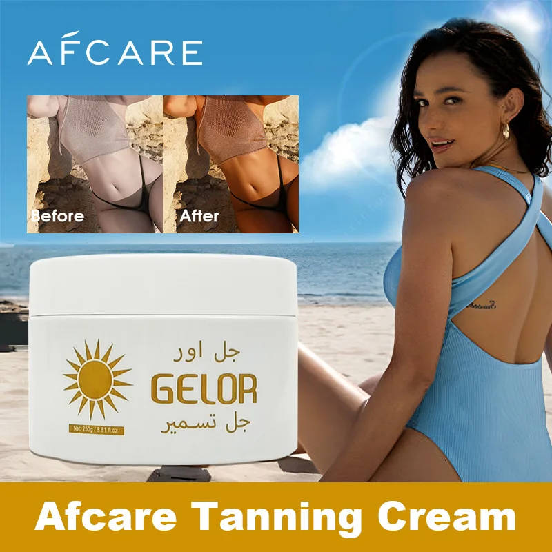 Afcare Body Tanning Cream Matte Dark Skin Blackening Balm Bronze Self Tanner For Face Body Self-Tanning Beauty Gel 250g