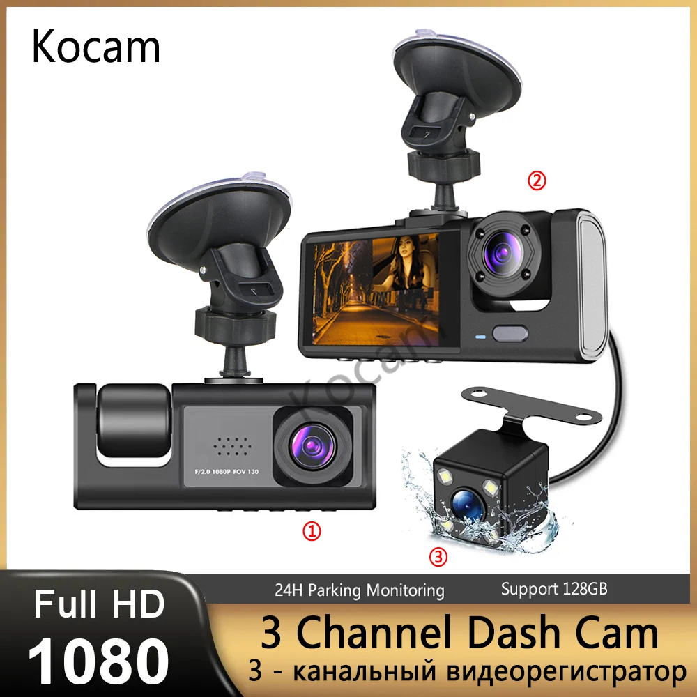 3 Channel Dash Cam for Cars Video Recorder Three Lens Camera for Vehicle  Rear View Camera Car DVR 24H Parking Monitor Black Box - AliExpress