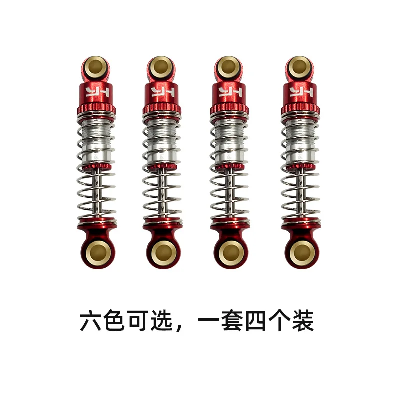 Amortisseurs Métal Rouge Pour WLtoys 144001 1/14 – Upgrade Amortisseur Jambes De Force RC