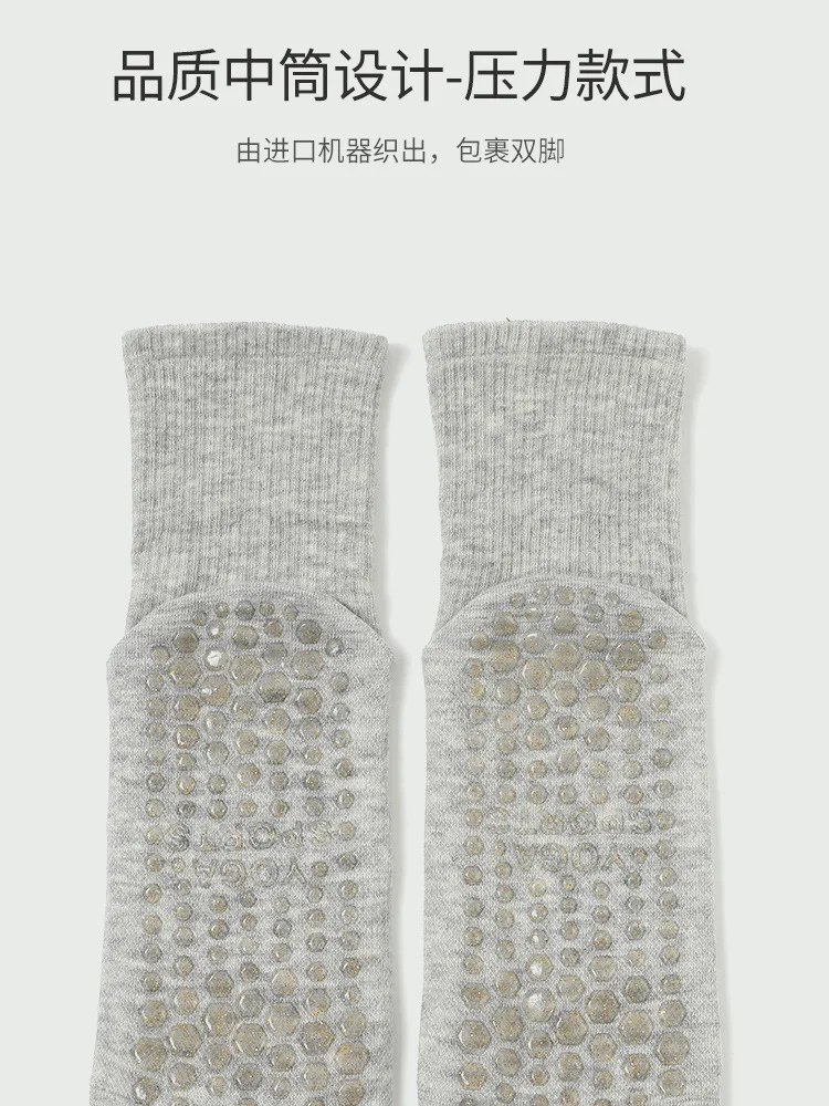 Yoga Silicone Socks Professional Dance Non-slip Solid Color Sports Socks Women Lady Cotton Breathable Fitness Gym Pilates Socks 69 S45f3fb81c45041e3ade1b4b1edc79973E