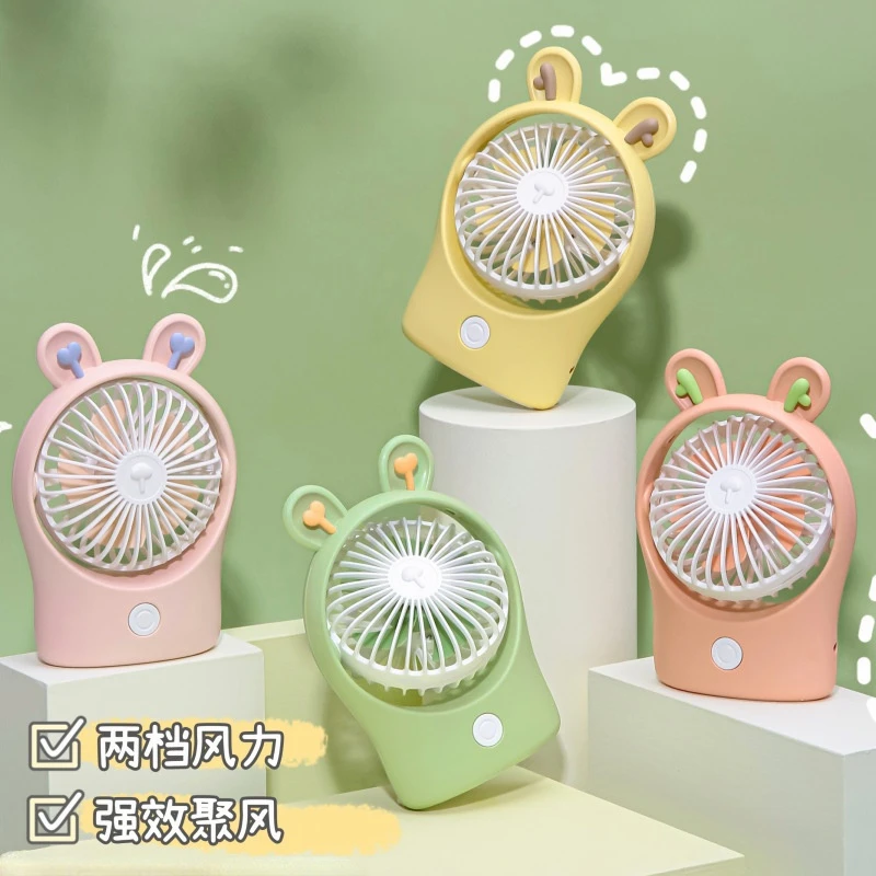 USB Desktop Fan Mini desktop Cartoon Office Student Portable Handheld Charging Small Electric Girl Bedroom Decoration |