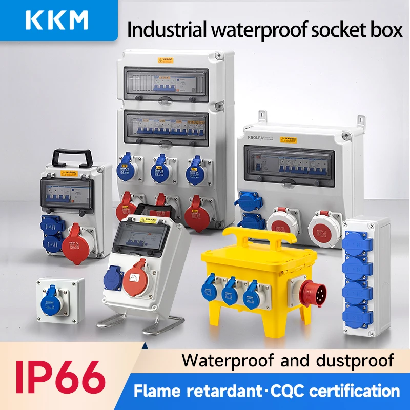 IP66 อุตสาหกรรมซ็อกเก็ตกล่องพลาสติกฉนวนกล่องสวิทช์ 250V 380V ติดผนังกลางแจ้งกันน้ํากล่องกระจายผสม 1