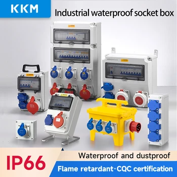 IP66 อุตสาหกรรมซ็อกเก็ตกล่องพลาสติกฉนวนกล่องสวิทช์ 250V 380V ติดผนังกลางแจ้งกันน้ํากล่องกระจายผสม 1