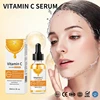 Vitamin C serum; facial moisturizing and hydrating essence 1