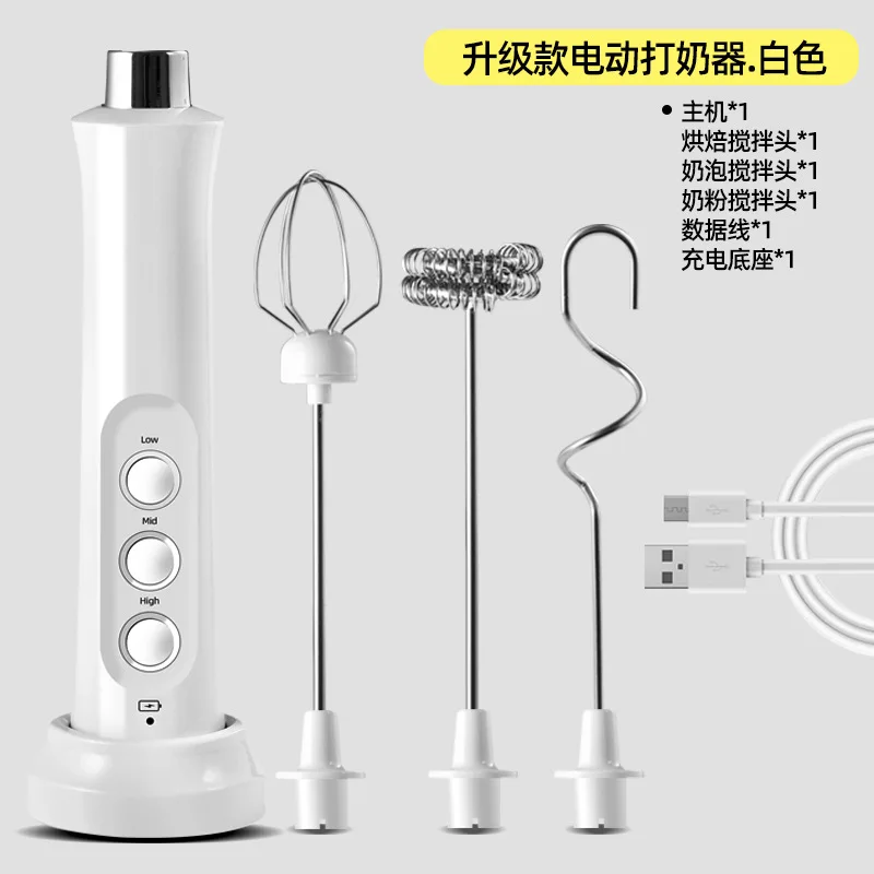 

Electric Milk Foamer Blender Mini Wireless Coffee Whisk Mixer Handheld Egg Beater Cappuccino Frother Mixer Kitchen Whisk Tools