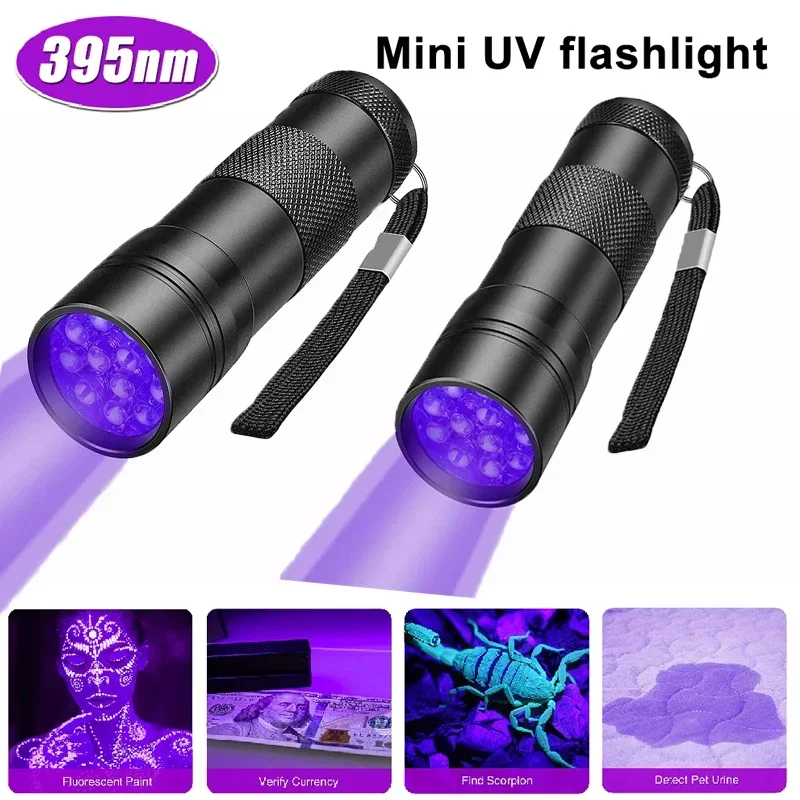 Lampe de poche UV portable à 9/12 LED, lumière noire, torche ultraviolette 395 NM, détecteur de lumière noire pour les taches d'urine de chien et les insectes au lit