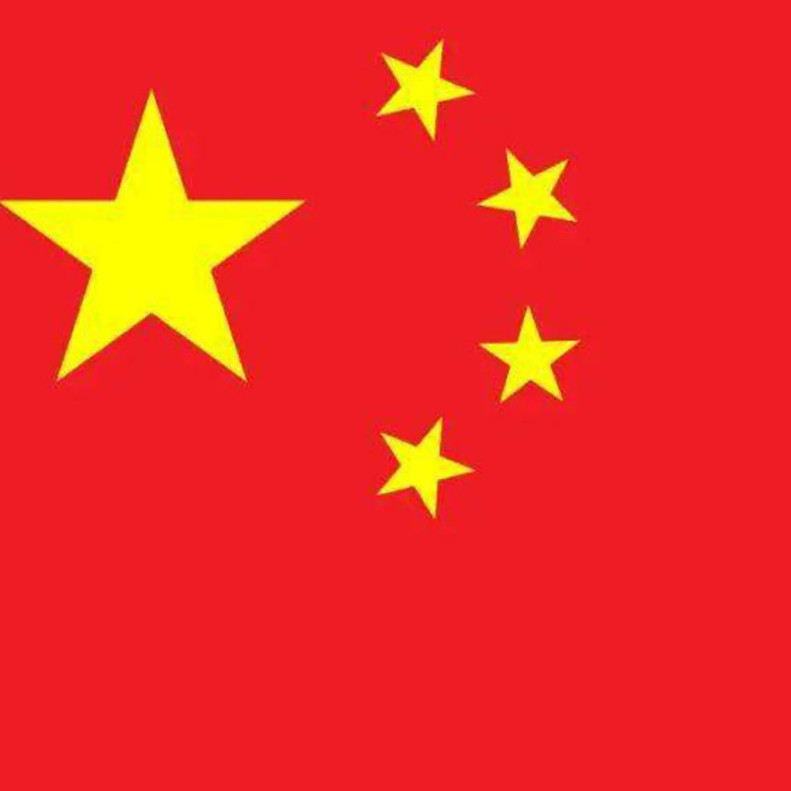 10pcs Free Shipping flag New 96*144cm Hanging China Flag Chinese National Banner Outdoor Indoor Home Decor water proof |