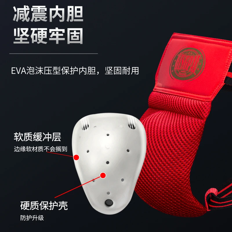 Hot Sale Adult Male Jockstrap Sparring Crotch Guard Protector Taekwondo MMA Groin Protector Kick Boxing Protection Safety Cup