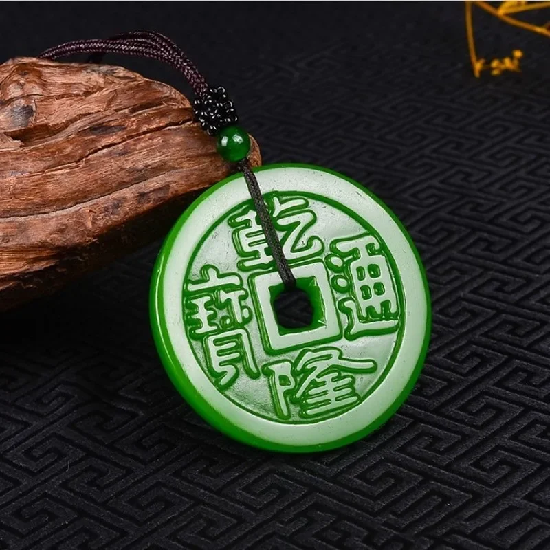 Natural Green Hand Carved Ancient Coin Jade Pendant Qianlong Tongbao Necklace For Men and Women Jewelry