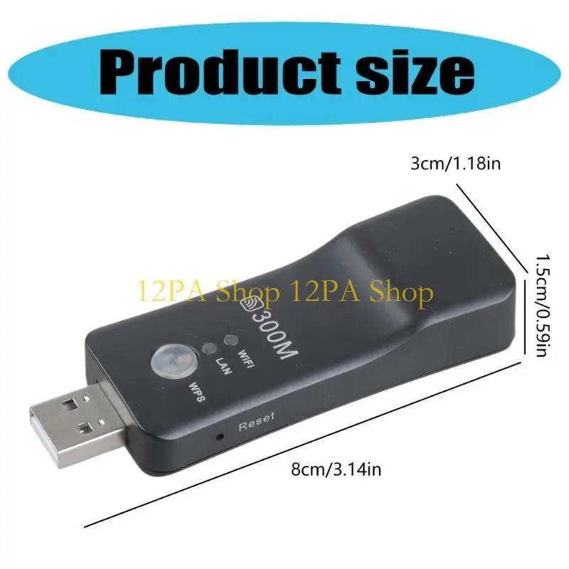 12PA 300M 무선 WiFi 어댑터 RJ-45 Wi-fi 리피터 모드 네트워크 카드