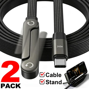1/2PCS Type C To C Charger Cable 240W Fast Charging Data Line with Built-In Phone Stand for IPhone Samsung Xiaomi Google 1