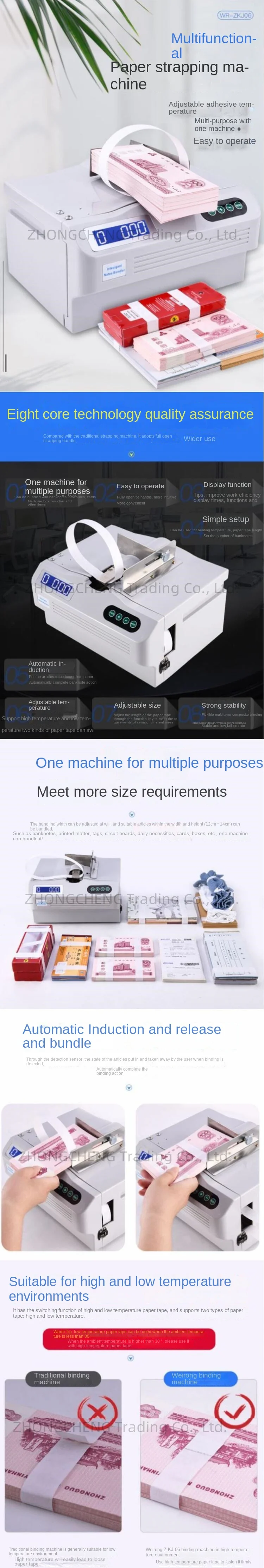 Paper tape baler cross binding machine strapping machine Automatic strapping mac