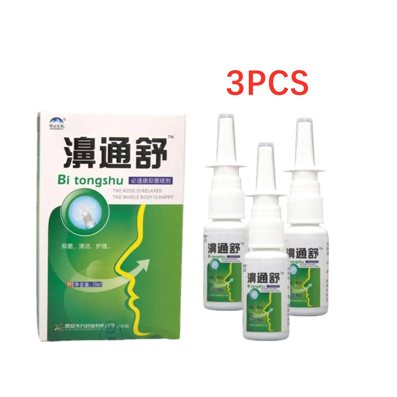 

3PCS Chinese Traditional Medical Herb Rhinitis Treatment Spray Nasal Sprays Chronic Rhinitis Sinusitis Spray Nose Health Care