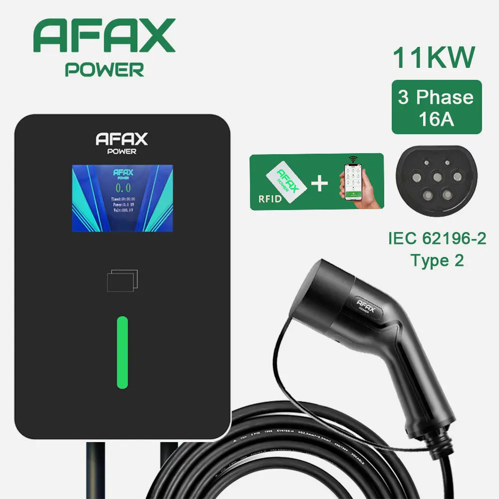 11KW 16A