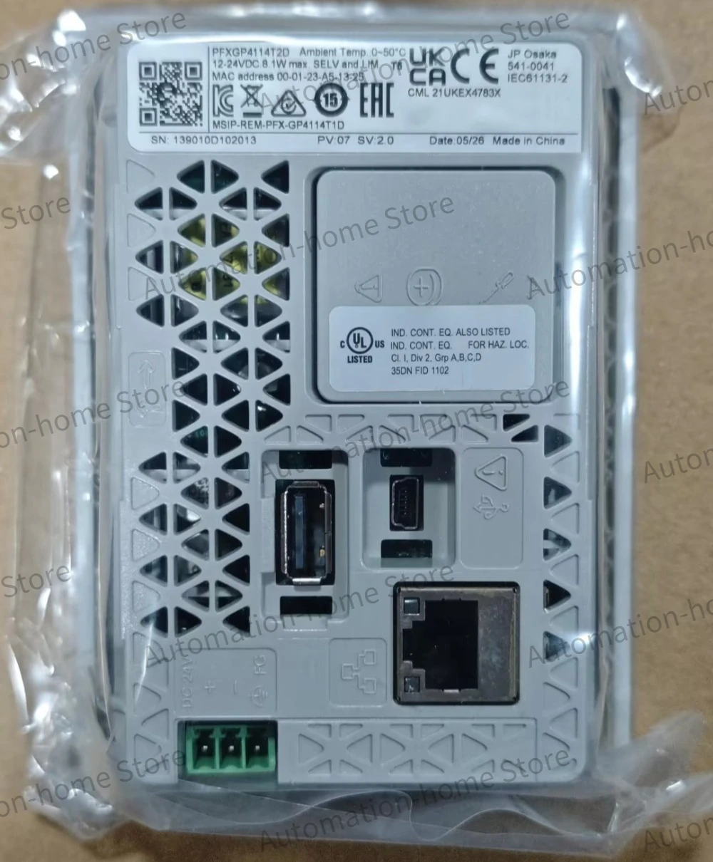 새로운 오리지널 PFXGP4114T2D 4.3인치 터치 스크린 패널 빠른 배송