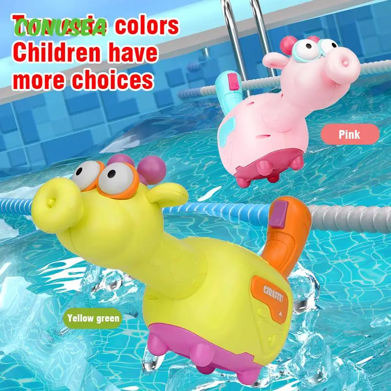 

Giraffe Water Gun Cartoon Electric Water Guns Summer Outdoor Party Games Spray Machine Swimming Toys for Boys Children Baby Toy