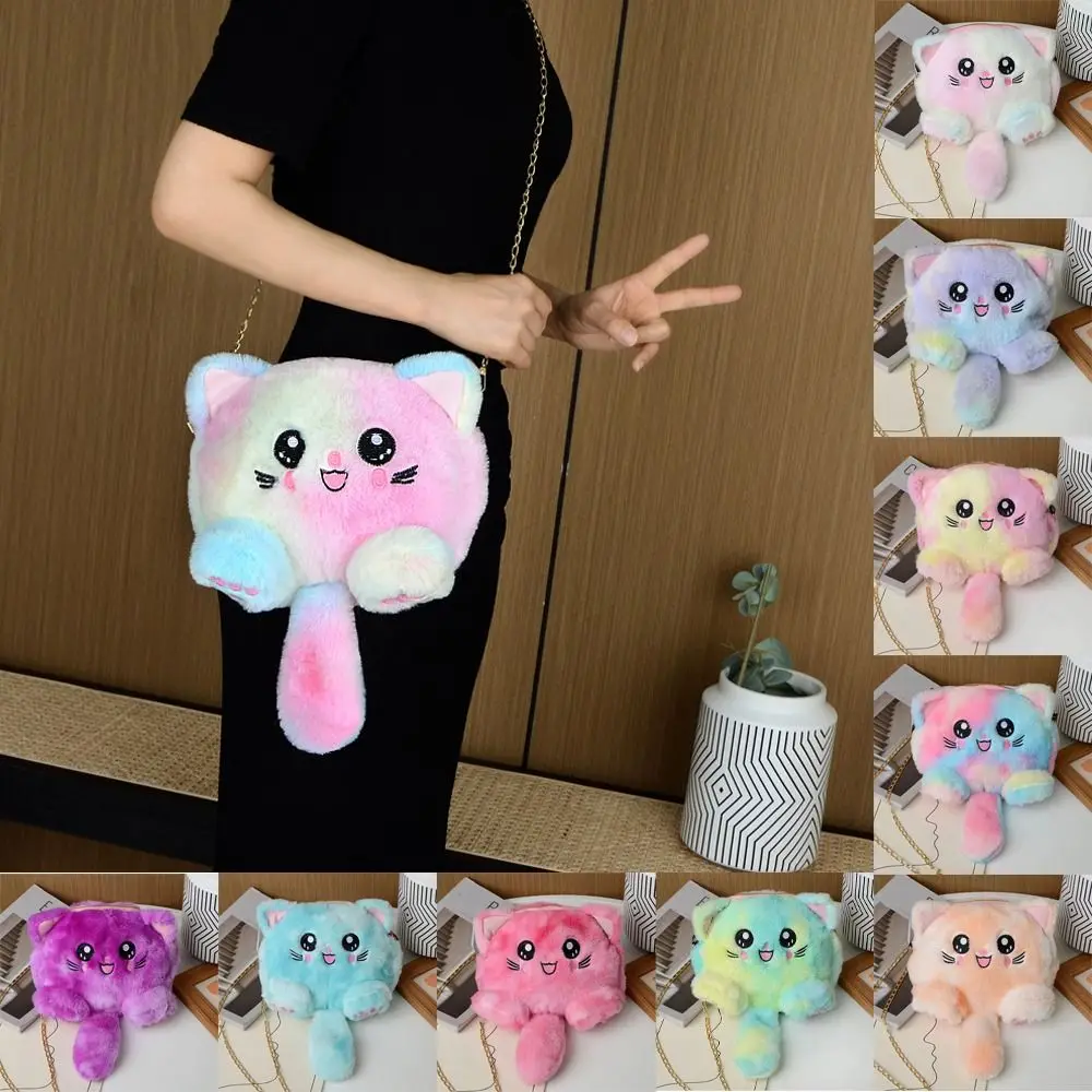 

Faux Fur Cat Shoulder Bag Cute Cartoon Rainbow Stuffed Doll Bag Chain Strap Koean Style Plush Crossbody Bag Streetwear