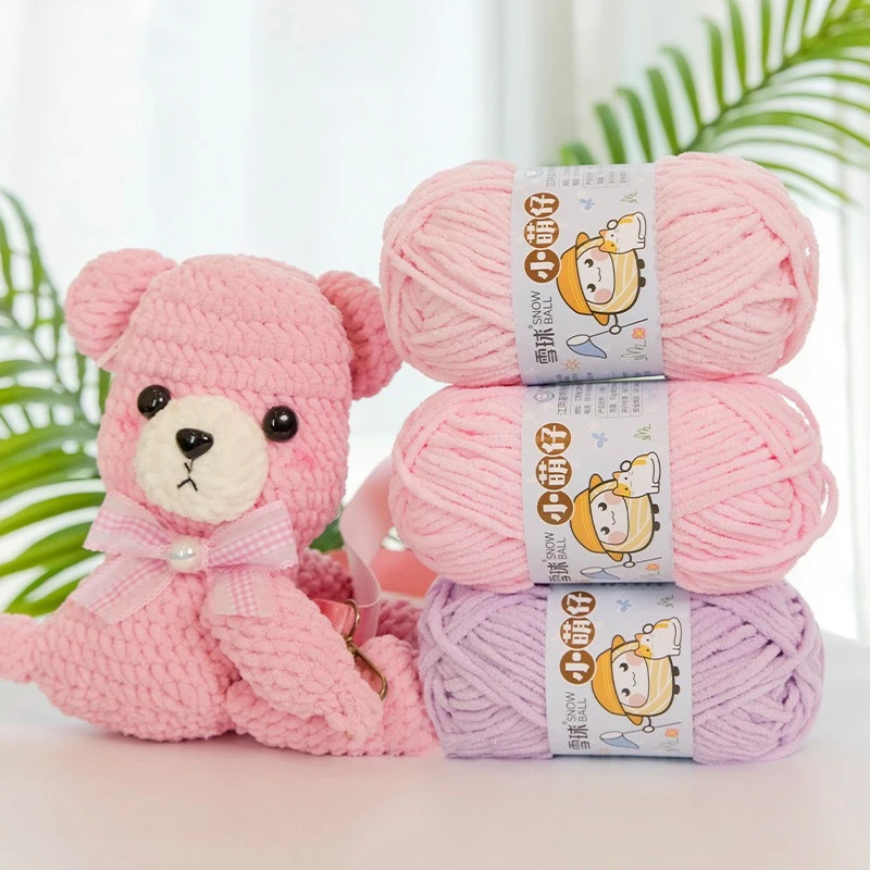 1pc 50g Handmade DIY Knitting Yarn Line Scarf Hat Soft Thickness Crochet Yarn for Knitting 6
