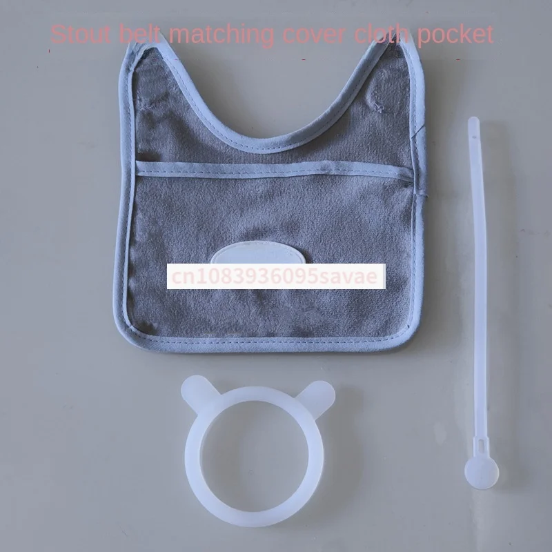 

Disposable Stoma Toilet Bag Layering Pocket Belt Matching Cover Cloth Fixed Seal Ring Clip