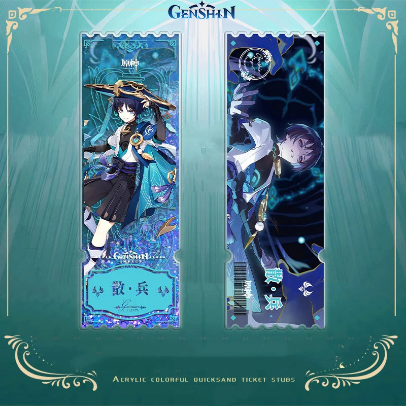 

18cm X 6cm Genshin Impact Scaramouche Balladeer Laser Acrylic Liquid Quicksand Ticket Root Reflective Bookmark Anime Stationery