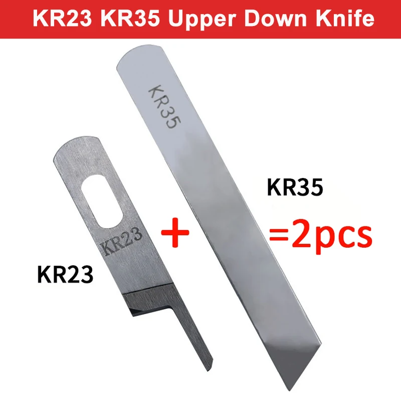 Верхнее/нижнее лезвие ножа KR23 KR35 для промышленных швейных машин, Вольфрамовая сталь ПОДХОДИТ ДЛЯ Siruba 737 747 757 Pegasus 700-3 700-4