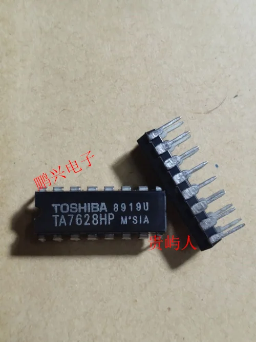 

Бесплатная доставка, TA7628HP IC DIP-16 10 шт.
