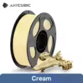 1KG Cream