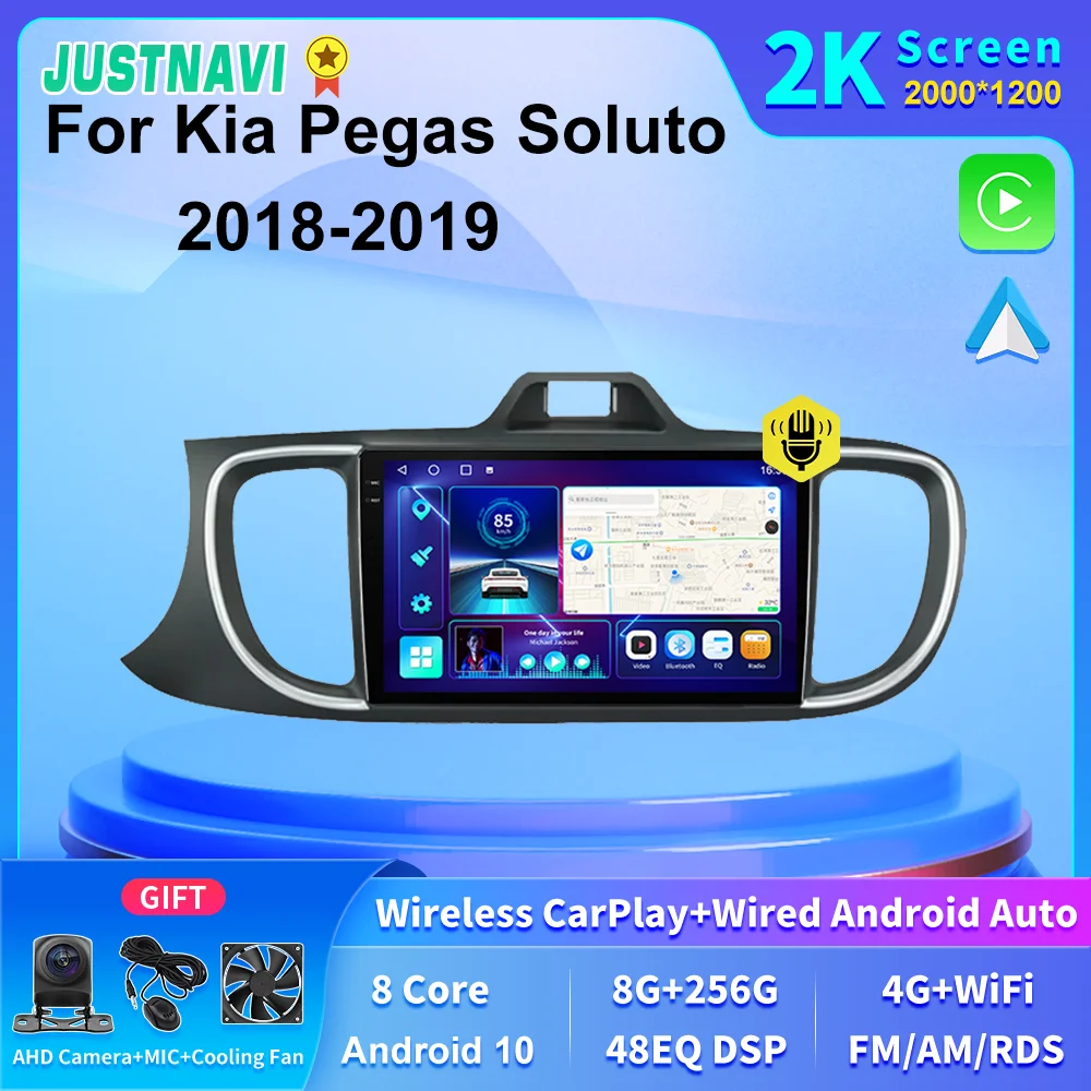 

JUSTNAVI 2K экран 4G LTE 8 + 256 ГБ Авторадио Carplay Авторадио автомобильное радио GPS навигация для Kia Pegas Soluto 2018 2019 RDS DSP BT
